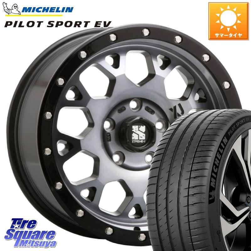 ミシュラン PILOT SPORT EV パイロットスポーツEV Acoustic 105W XL DT 正規 255/45R20MLJ XJ04 XTREME-J エクストリームJ ホイール 20インチ 20X8.5J 35 5穴 127 Jeep GrandCherokee グランドチェロキー｜タイヤスクエアミツヤ