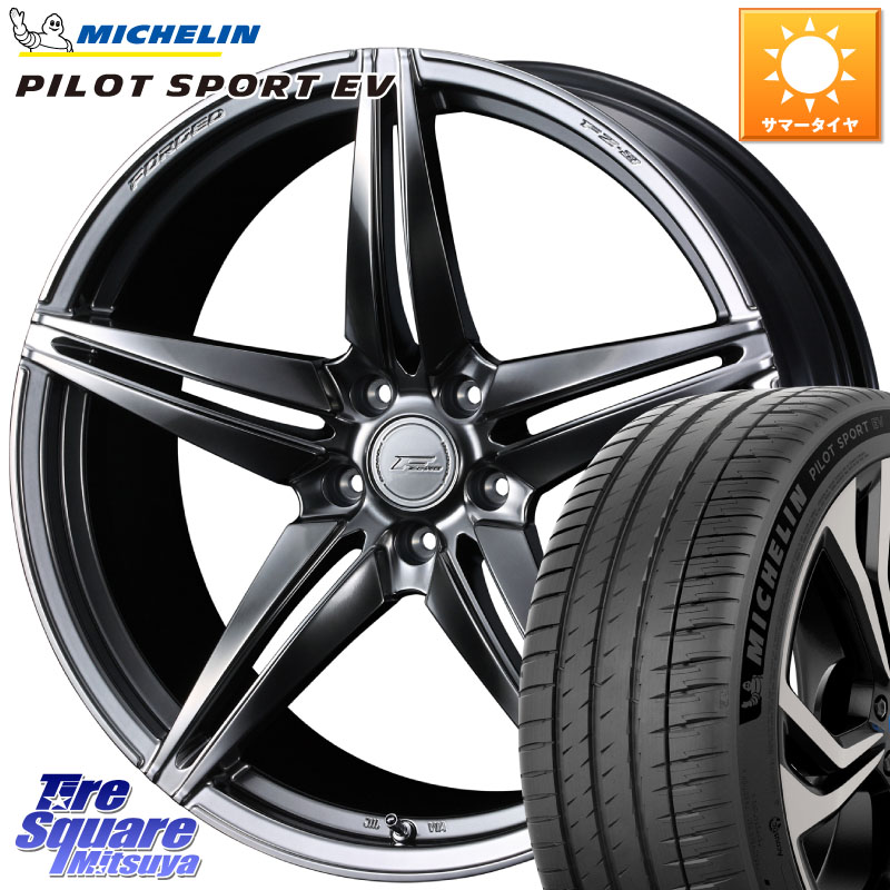 WEDS F ZERO FZ-3 FZ3 鍛造 FORGED ホイール21インチ エフゼロ 21 X 9.0J +35 5穴 114.3 ミシュラン PILOT SPORT EV パイロットスポーツEV 102Y XL I★ 正規 255/40R21 アウトランダーPHEV