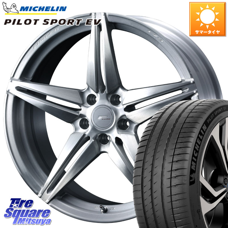 WEDS F ZERO FZ-3 FZ3 鍛造 FORGED ホイール20インチ エフゼロ 20 X 8.5J +38 5穴 114.3 ミシュラン PILOT SPORT EV パイロットスポーツEV Acoustic 105W XL GOE 正規 255/45R20 アウトランダーPHEV