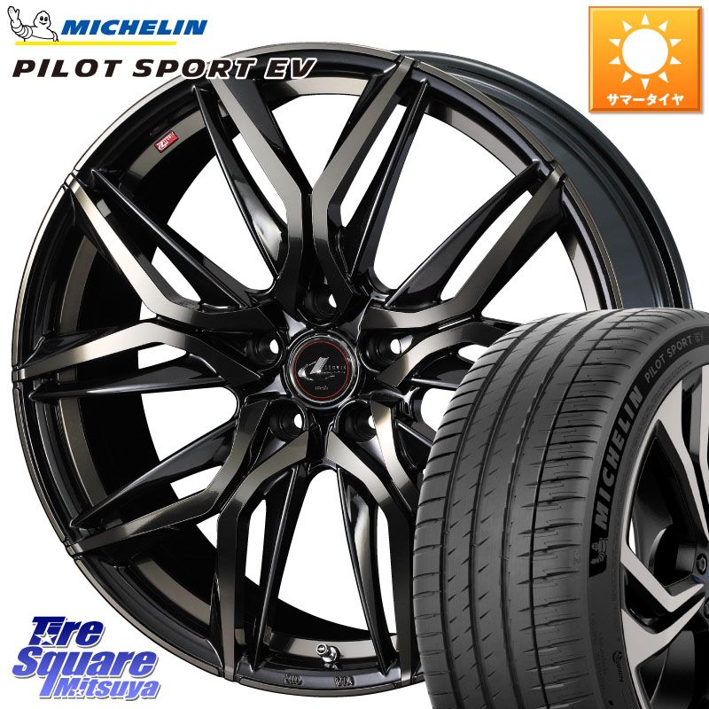 WEDS 40847 レオニス LEONIS LM PBMCTI 20インチ 20 X 8.5J +35 5穴 114.3 ミシュラン PILOT SPORT EV パイロットスポーツEV Acoustic 101W XL T1 正規 255/40R20