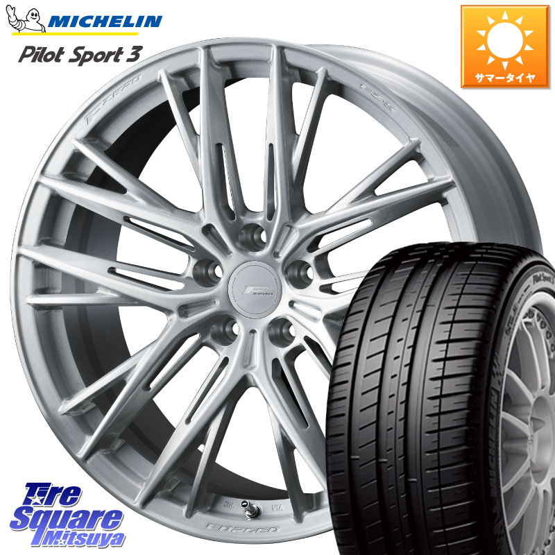 ミシュラン PILOT SPORT3 パイロットスポーツ3 102Y XL MO 正規 245/45R19WEDS F ZERO FZ-5 FZ5 鍛造 FORGED ホイール 19インチ エフゼロ 19X8.5J 48 5穴 114.3 E52エルグランド SL系フォレスター ヴァンガード フーガ FUGA 日産 CR-V｜タイヤスクエアミツヤ