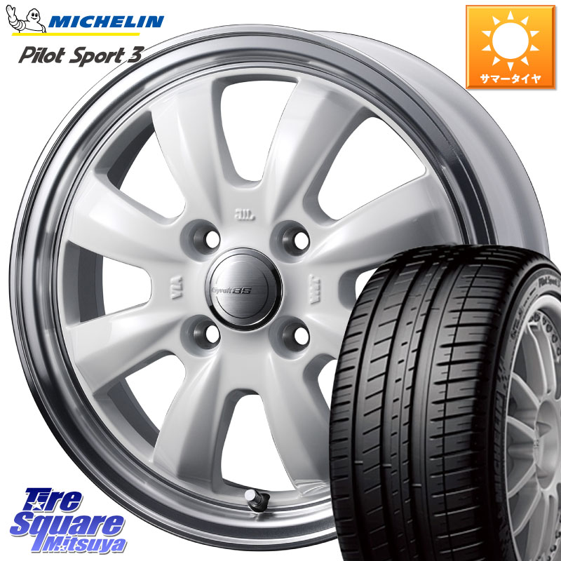 WEDS GYRAFT 8S ホイール 15インチ 15 X 5.5J +42 4穴 100 ミシュラン PILOT SPORT3 パイロットスポーツ3 89V XL DT 正規 195/55R15 モビリオ モビリオスパイク 75,312円