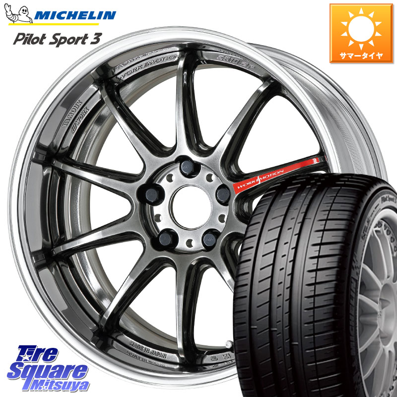 WORK EMOTION ZR10 L Disk GTK 18インチ 2ピース 18 X 8.0J +40 5穴 114.3 ミシュラン PILOT SPORT3 パイロットスポーツ3 97Y XL AO 正規 245/40R18