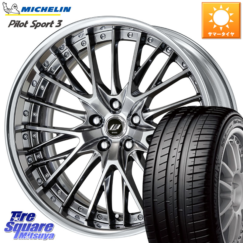 WORK SCHWERT SG2 ADisk 19インチ 2ピース 19 X 8.0J +35 5穴 114.3 ミシュラン PILOT SPORT3 パイロットスポーツ3 102Y XL MO 正規 245/45R19 30系アルファード 30系ヴェルファイア 20系アルファード