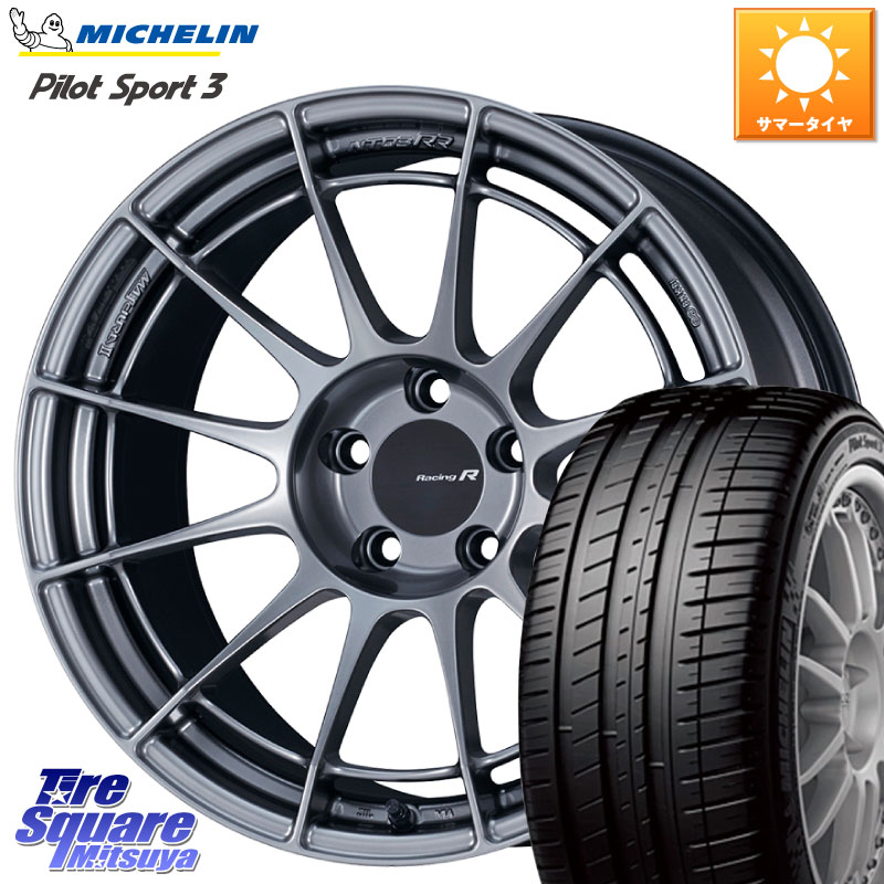 ミシュラン PILOT SPORT3 パイロットスポーツ3 (99Y) XL MO1 正規 255/40R18ENKEI エンケイ Racing Revolution NT03RR ホイール 18X8.5J(FK) 47 5穴 120 FK8シビックTypeRブレンボキャリパー対応｜タイヤスクエアミツヤ