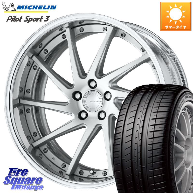WORK GNOSIS CVS O Disk 19インチ 2ピース 19 X 8.5J +35 5穴 114.3 ミシュラン PILOT SPORT3 パイロットスポーツ3 102Y XL MO 正規 245/45R19 30系アルファード 30系ヴェルファイア 20系アルファード