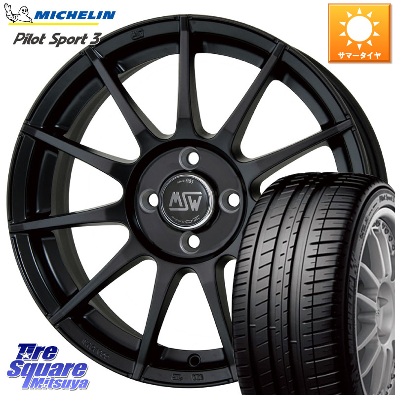 ミシュラン PILOT SPORT3 パイロットスポーツ3 86V XL DT 正規 185/55R15MSW by OZ MSW85-2 ホイール 15インチ 15X6.0J(FIAT PANDA 13909) 38 4穴 98 フィアット パンダ｜タイヤスクエアミツヤ