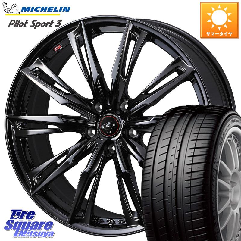 WEDS 40962 LEONIS レオニス GX ホイール 19インチ 19 X 8.0J +43 5穴 114.3 ミシュラン PILOT SPORT3 パイロットスポーツ3 102Y XL MO 正規 245/45R19 T32エクストレイル デリカD:5 SL系フォレスター
