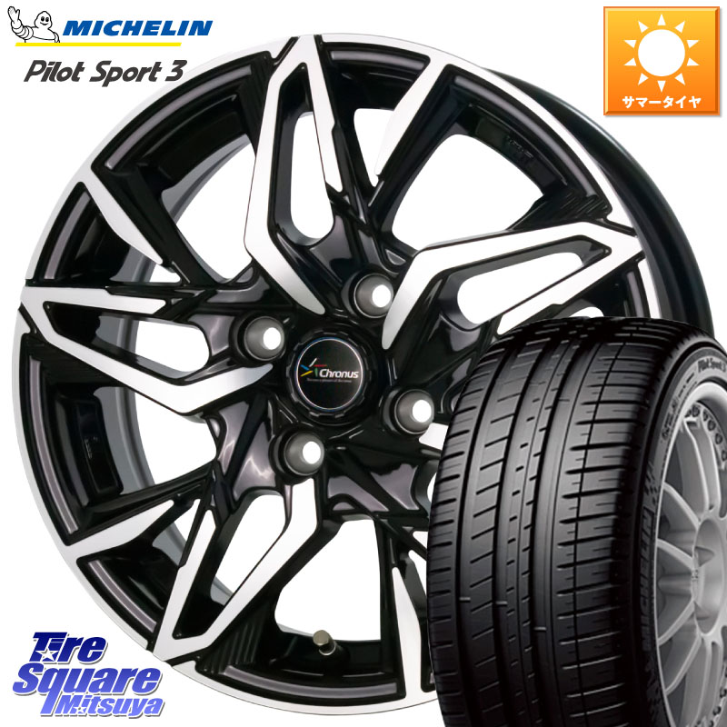 HotStuff Chronus CH-112 クロノス CH112 ホイール 16インチ 16 X 6.0J +45 4穴 100 ミシュラン PILOT SPORT3 パイロットスポーツ3 84V XL 正規 195/45R16 M900系タンク・ルーミー Mx27/37/47Sソリオ・デリカD2 MAD7Sソリオ・MBD7SデリカD2 E11ノート ダイハツ トールM9