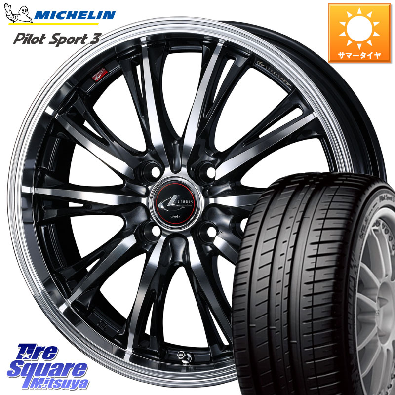 WEDS 41166 LEONIS RT ウェッズ レオニス PBMC ホイール 16インチ 16 X 6.0J +50 4穴 100 ミシュラン PILOT SPORT3 パイロットスポーツ3 84V XL 正規 195/45R16 K13マーチ