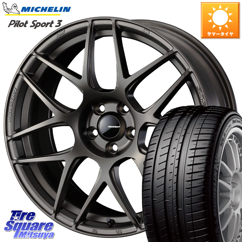 WEDS 74197 SA-27R ウェッズ スポーツ ホイール 18インチ 18 X 8.5J(VAB 4POT) +50 5穴 114.3 ミシュラン PILOT SPORT3 パイロットスポーツ3 (99Y) XL MO1 正規 255/40R18 166,710円
