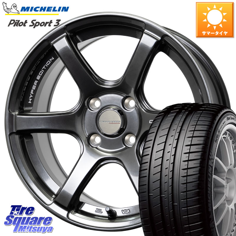 HotStuff クロススピード RS6 軽量ホイール 15インチ 15 X 5.5J +43 4穴 100 ミシュラン PILOT SPORT3 パイロットスポーツ3 89V XL DT 正規 195/55R15 モビリオ モビリオスパイク