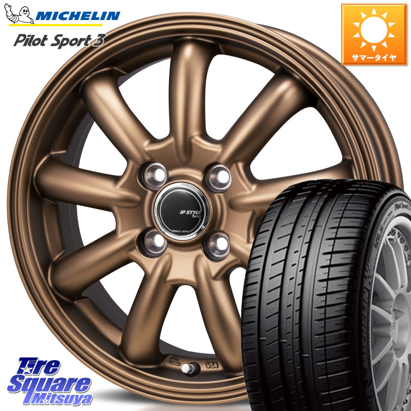 ミシュラン PILOT SPORT3 パイロットスポーツ3 86V XL DT 正規 185/55R15MONZA JP STYLE Bany ホイール 15インチ バニー 15X5.5J 43 4穴 100 700系パッソ SuperONE E11ノート コルト パッソセッテ ラウム サクシード フィット FIT べリーサ デミオ DEMIO MAZDA ファン|タイヤスクエアミツヤ