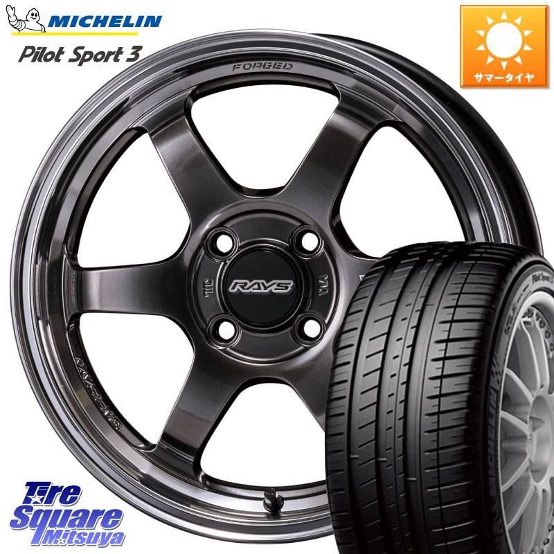 RAYS 【欠品次回10~11月】 VOLK RACING TE37 KCR PROGRESSIVE MODEL KCR ホイール 15インチ 15 X 5.5J +45 4穴 100 ミシュラン PILOT SPORT3 パイロットスポーツ3 86V XL DT 正規 185/55R15