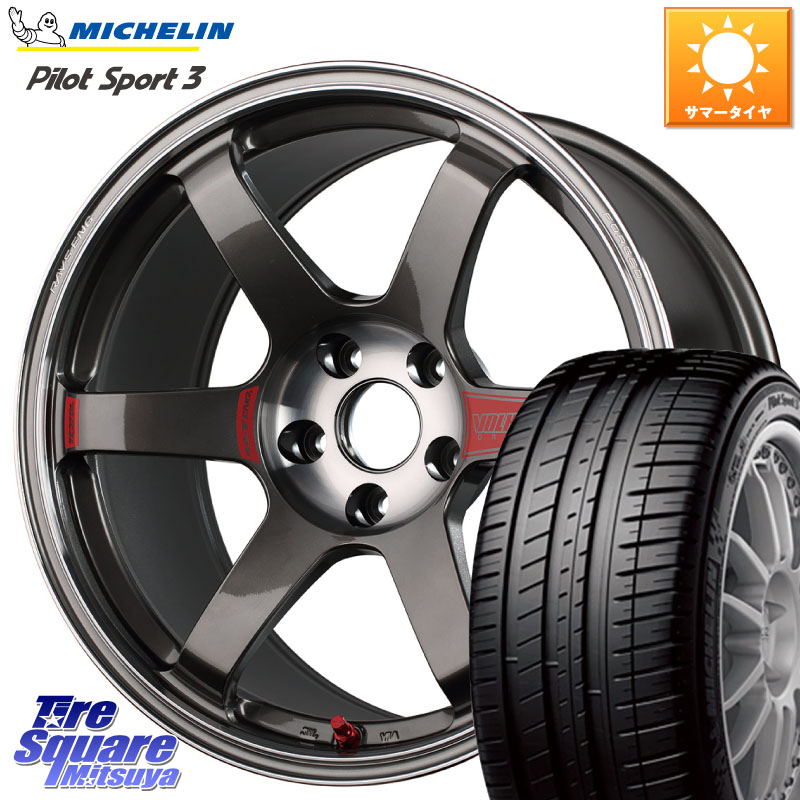 RAYS 【欠品次回10~11月】 VOLK RACING TE37 SAGA SL TE37 ホイール 18インチ 18 X 9.5J(FL) +45 5穴 120 ミシュラン PILOT SPORT3 パイロットスポーツ3 97Y XL AO 正規 245/40R18