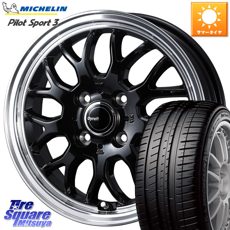 WEDS グラフト GYRAFT 9M ホイール 15インチ 15 X 5.5J +42 4穴 100 ミシュラン PILOT SPORT3 パイロットスポーツ3 89V XL DT 正規 195/55R15 モビリオ モビリオスパイク