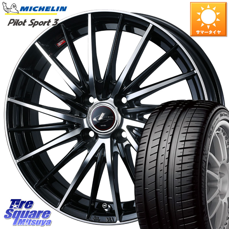 WEDS LEONIS FR レオニス FR ホイール 16インチ 16 X 6.0J +50 4穴 100 ミシュラン PILOT SPORT3 パイロットスポーツ3 84V XL 正規 195/45R16 K13マーチ