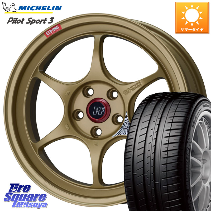 ENKEI エンケイ PerformanceLine PF06 ホイール 18インチ 18 X 9.0J(EVO10 CZ4A) +28 5穴 114.3 ミシュラン PILOT SPORT3 パイロットスポーツ3 97Y XL AO 正規 245/40R18 CZ4Aランエボ10ブレンボキャリパー対応