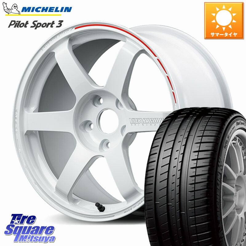 RAYS 【欠品次回10~11月】 TE37 SAGA S-plus TIME ATTACK EDITION VOLK RACING 鍛造 ホイール 18インチ 18 X 9.5J(FL) +46 5穴 120 ミシュラン PILOT SPORT3 パイロットスポーツ3 97Y XL AO 正規 245/40R18