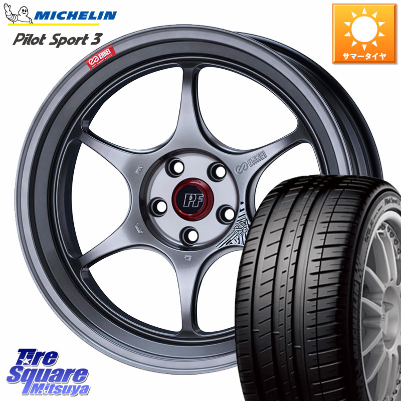 ENKEI エンケイ PerformanceLine PF06 シルバー ホイール 19インチ 19 X 8.0J +45 5穴 114.3 ミシュラン PILOT SPORT3 パイロットスポーツ3 102Y XL MO 正規 245/45R19 T32エクストレイル E52エルグランド デリカD:5 SL系フォレスター