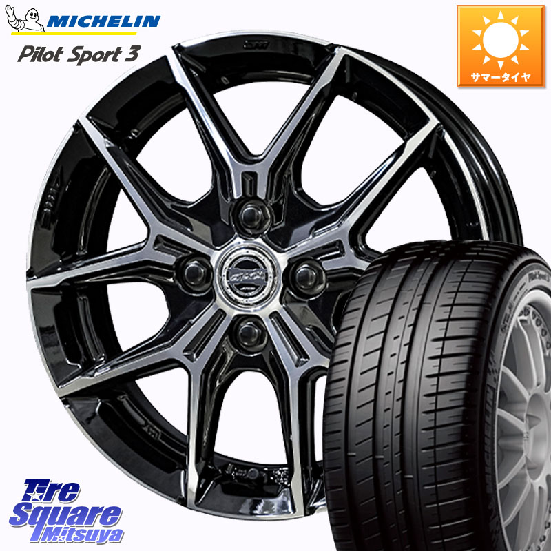 KYOHO SMACK +EK M1 ホイール 16インチ スマック 16 X 6.0J +40 4穴 100 ミシュラン PILOT SPORT3 パイロットスポーツ3 84V XL 正規 195/45R16 M900系タンク・ルーミー E11ノート ダイハツ トールM900S・M910S スバル ジャスティM900F・M910F