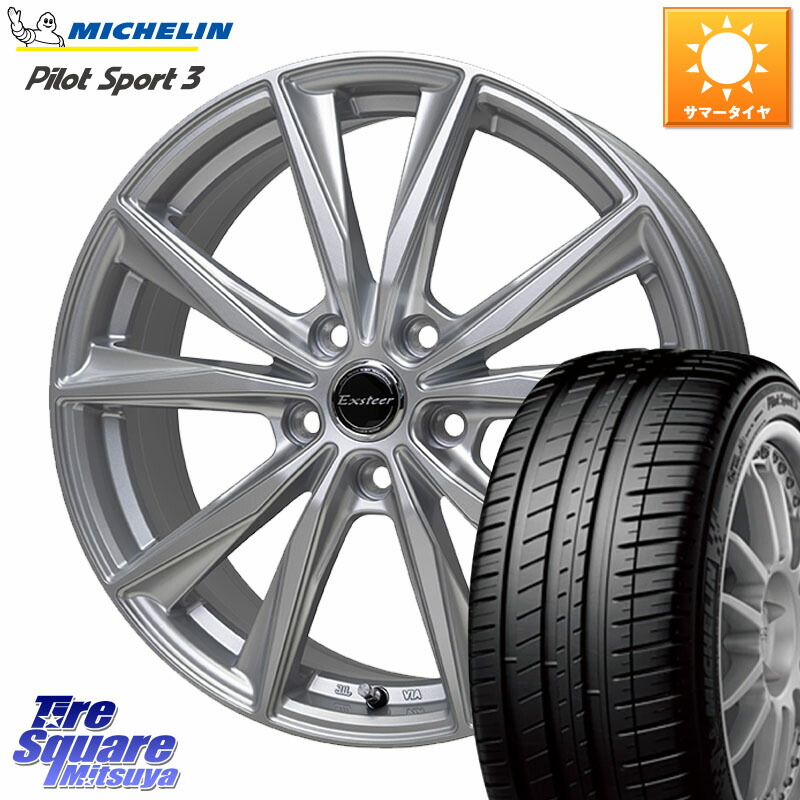 HotStuff Exsteer ST ホイール 18インチ エクシーダ 18 X 8.0J +42 5穴 114.3 ミシュラン PILOT SPORT3 パイロットスポーツ3 97Y XL AO 正規 245/40R18