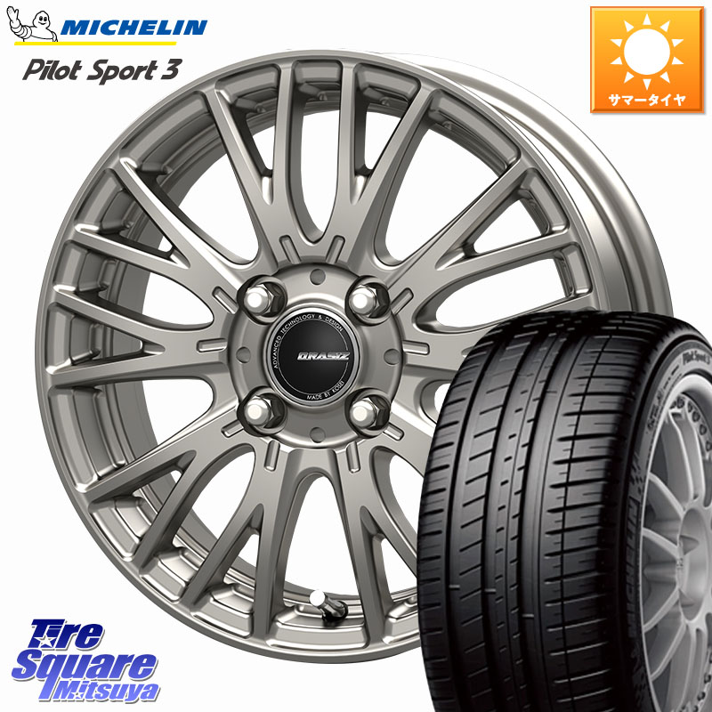 KOSEI QRASIZ クレイシズ SE48 ホイール 16インチ 16 X 6.0J +50 4穴 100 ミシュラン PILOT SPORT3 パイロットスポーツ3 84V XL 正規 195/45R16 K13マーチ