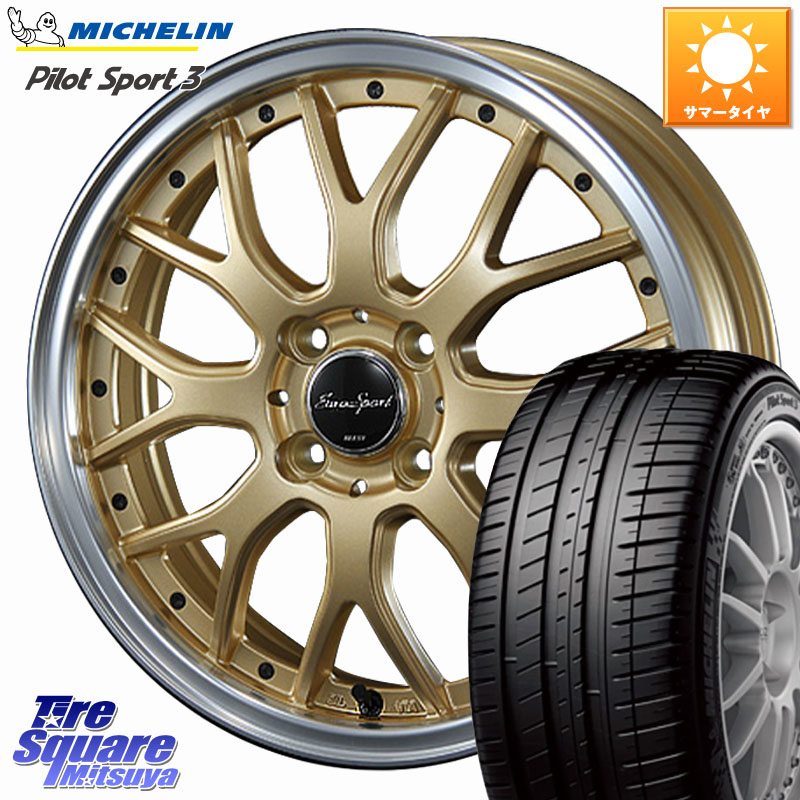BLEST EuroSport Type815 ホイール 16インチ 16 X 6.0J +48 4穴 100 ミシュラン PILOT SPORT3 パイロットスポーツ3 84V XL 正規 195/45R16 K13マーチ Mx27/37/47Sソリオ・デリカD2 MAD7Sソリオ・MBD7SデリカD2