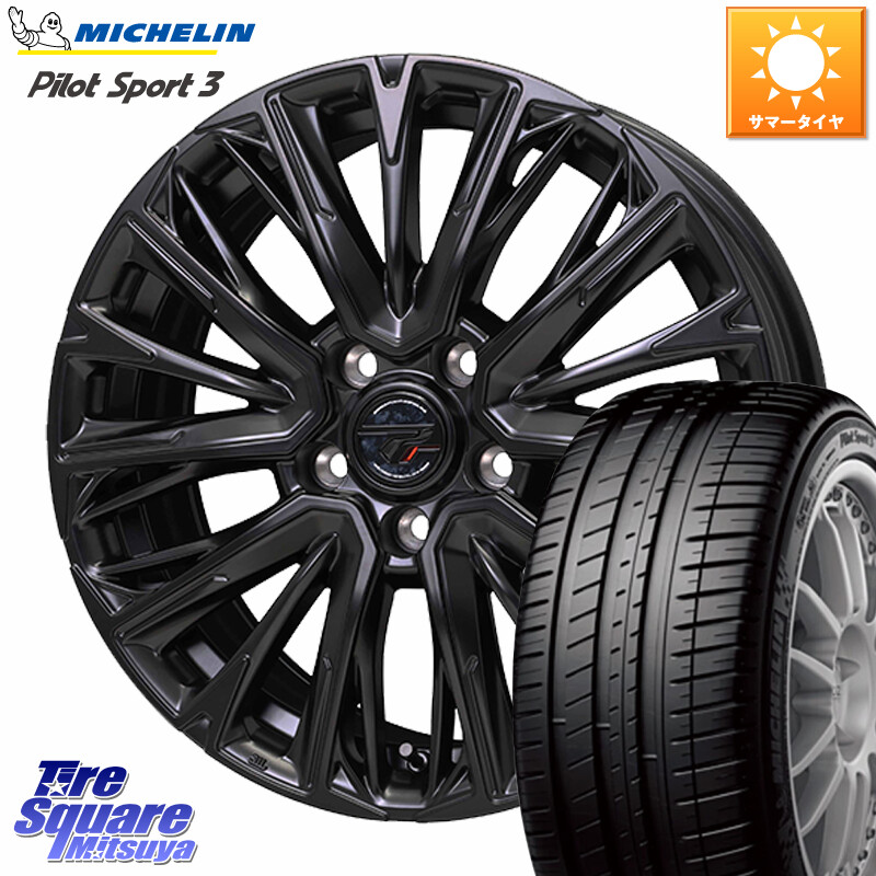 ミシュラン PILOT SPORT3 パイロットスポーツ3 Acoustic (101Y) XL MO 正規 255/40R20HotStuff Precious プレシャス HM4 HM-4 ホイール 20インチ 20X8.5J 38 5穴 114.3 ヴァンガード｜タイヤスクエアミツヤ 190,965円
