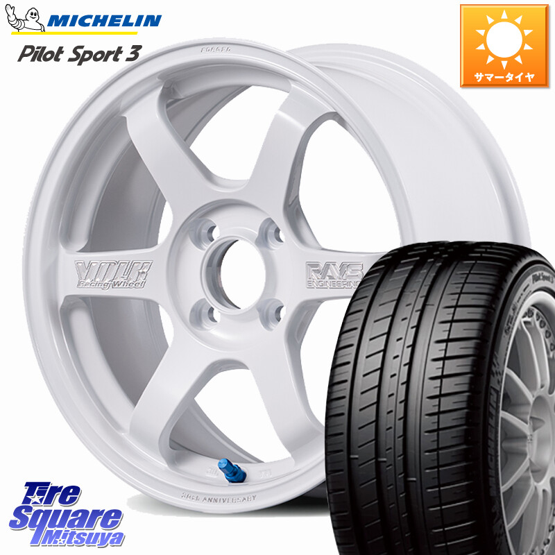 ミシュラン PILOT SPORT3 パイロットスポーツ3 86V XL DT 正規 185/55R15RAYS 【欠品次回3~4月】 TE37 SONIC 30th MACHINING Ver 軽自動車専用 鍛造 ホイール 15インチ 15X5.5J 46 4穴 100 K13マーチ フィット FIT|タイヤスクエアミツヤ