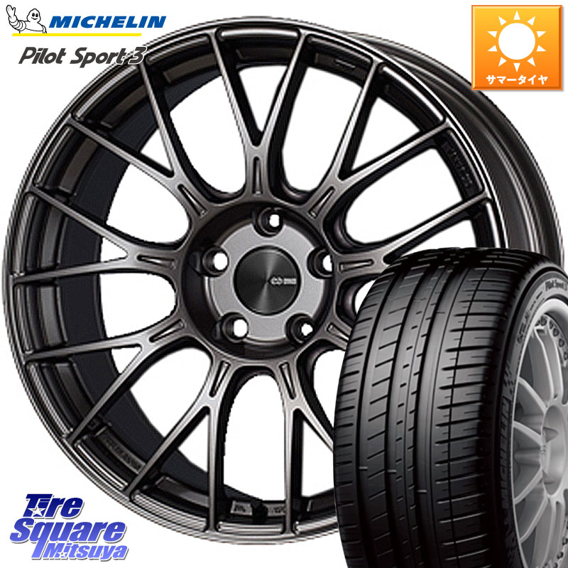ENKEI エンケイ PerformanceLine PFM1 18インチ 18 X 8.5J(VAB 6POT) +45 5穴 114.3 ミシュラン PILOT SPORT3 パイロットスポーツ3 97Y XL AO 正規 245/40R18 WRX STI アプライドD-F(ブレンボ6POTキャリパー)対応