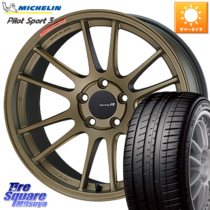 ENKEI エンケイ Racing Revolution GTC01RR ホイール 18 X 8.5J(VAB 6POT) +42 5穴 114.3 ミシュラン PILOT SPORT3 パイロットスポーツ3 97Y XL AO 正規 245/40R18