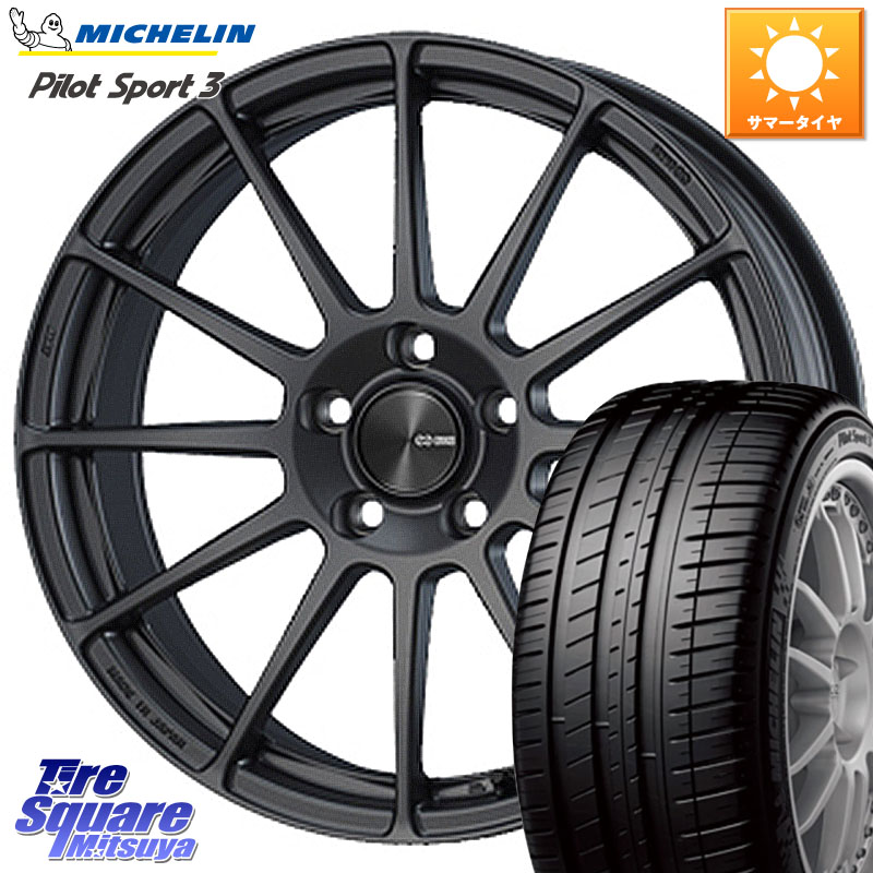 ENKEI エンケイ PerformanceLine PF03 (MD) ホイール 15 X 6.0J +45 4穴 100 ミシュラン PILOT SPORT3 パイロットスポーツ3 86V XL DT 正規 185/55R15 E11ノート