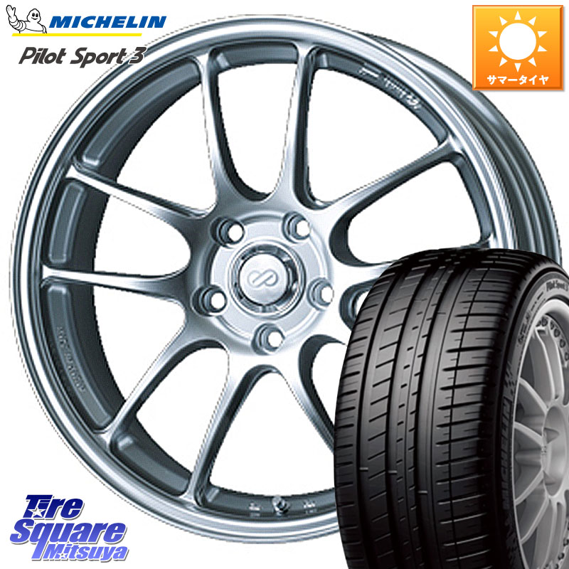 ミシュラン PILOT SPORT3 パイロットスポーツ3 86V XL DT 正規 185/55R15ENKEI エンケイ PerformanceLine PF01 ホイール 15X6.5J 45 4穴 100 コルト デミオ DEMIO MAZDA｜タイヤスクエアミツヤ