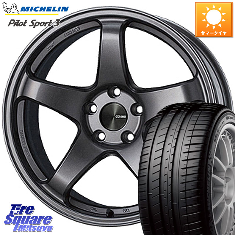 ENKEI エンケイ PerformanceLine PF05 DS 4H 15インチ 15 X 6.0J +40 4穴 100 ミシュラン PILOT SPORT3 パイロットスポーツ3 86V XL DT 正規 185/55R15 700系パッソ