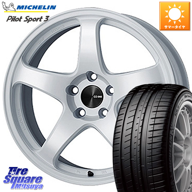 ミシュラン PILOT SPORT3 パイロットスポーツ3 102Y XL MO 正規 245/45R19ENKEI エンケイ PerformanceLine PF05 WH 19インチ 19X8.0J 45 5穴 114.3 E52エルグランド デリカD:5 SL系フォレスター ヴァンガード ハリアー アウトランダー フーガ FUGA 日産 CR-V|タイヤスクエアミツヤ