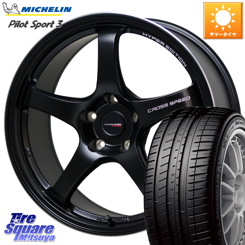 HotStuff クロススピード CR5 CR-5 軽量 BK ホイール 18インチ 18 X 8.5J +50 5穴 114.3 ミシュラン PILOT SPORT3 パイロットスポーツ3 97Y XL AO 正規 245/40R18 WRX S4(VBH) 128,235円