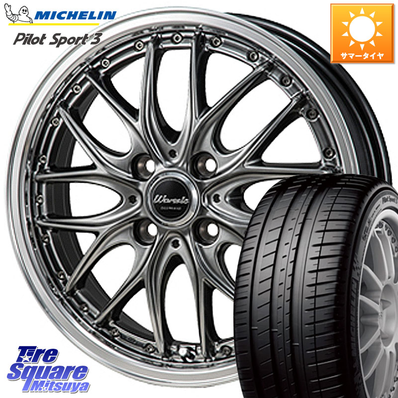 MONZA Warwic DEEPRAND ホイール 16 X 6.0J +42 4穴 100 ミシュラン PILOT SPORT3 パイロットスポーツ3 84V XL 正規 195/45R16 M900系タンク・ルーミー E11ノート ダイハツ トールM900S・M910S スバル ジャスティM900F・M910F