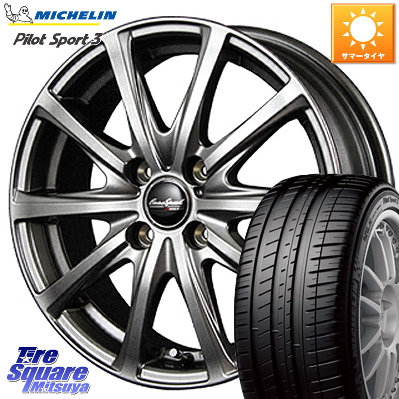 MANARAY MID EuroSpeed ユーロスピード V25 ホイール 15インチ 15 X 5.5J +45 4穴 100 ミシュラン PILOT SPORT3 パイロットスポーツ3 86V XL DT 正規 185/55R15 K13マーチ E11ノート