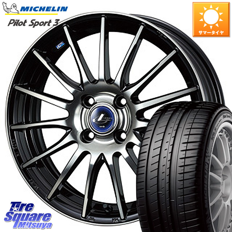 WEDS 36249 レオニス Navia ナヴィア05 BPB ウェッズ ホイール 15インチ 15 X 5.5J +43 4穴 100 ミシュラン PILOT SPORT3 パイロットスポーツ3 86V XL DT 正規 195/50R15