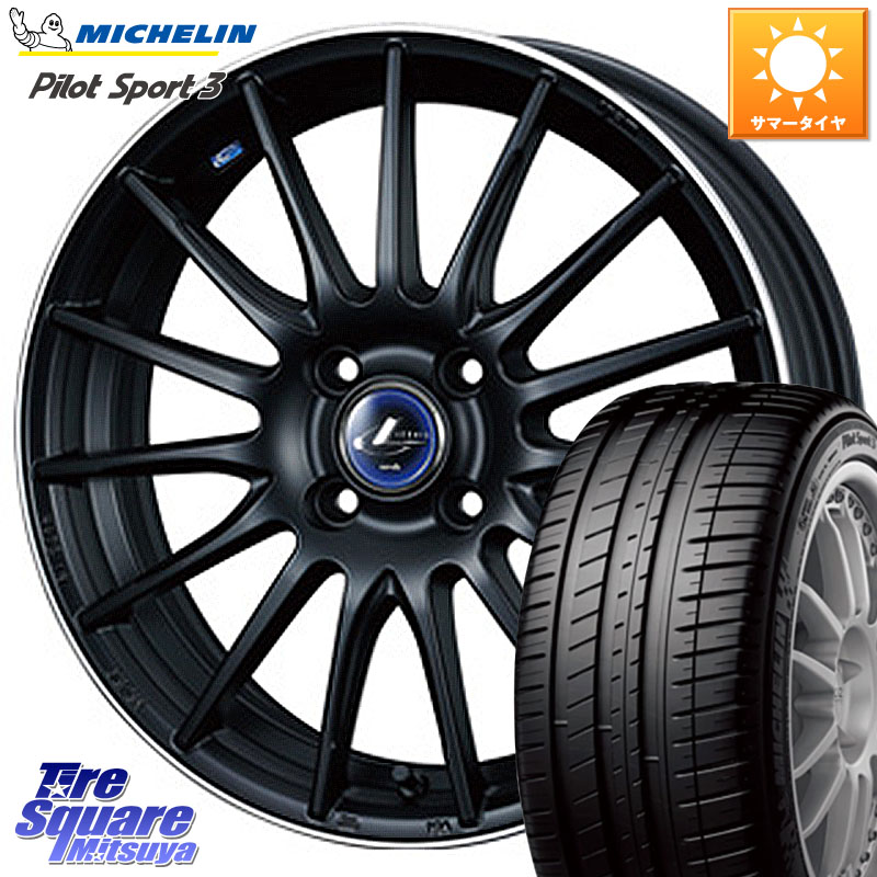 ミシュラン PILOT SPORT3 パイロットスポーツ3 86V XL DT 正規 185/55R15WEDS 36250 レオニス Navia ナヴィア05 MBP ウェッズ ホイール 15インチ 15X5.5J 43 4穴 100 700系パッソ SuperONE E11ノート コルト パッソセッテ ラウム サクシード フィット FIT べリーサ デ|タイヤスクエアミツヤ
