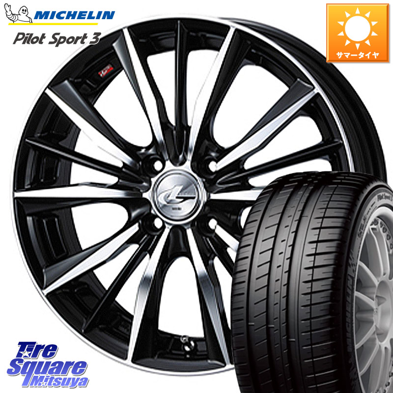 WEDS 33251 レオニス VX 特価● ウェッズ Leonis BKMC ホイール 16インチ 16 X 6.0J +50 4穴 100 ミシュラン PILOT SPORT3 パイロットスポーツ3 84V XL 正規 195/45R16 K13マーチ