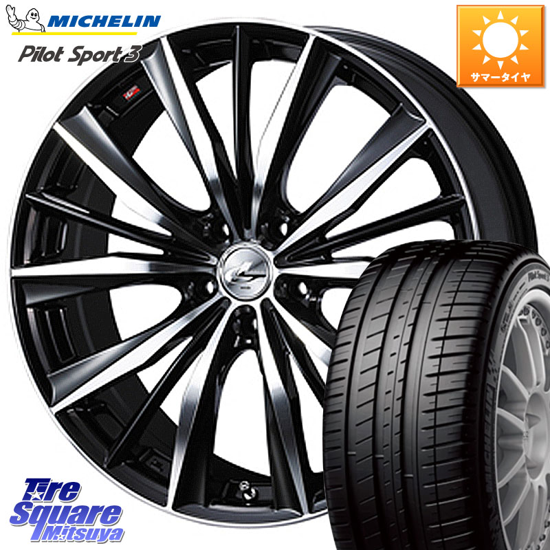 ミシュラン PILOT SPORT3 パイロットスポーツ3 102Y XL MO 正規 245/45R19WEDS 33286 レオニス VX 特価● ウェッズ Leonis BKMC ホイール 19インチ 19X8.0J 38 5穴 114.3 30系アルファード/ヴェルファイア 20系アルファード アルファードハイブリッド ヴェルファイアハ｜タイヤスクエアミツヤ