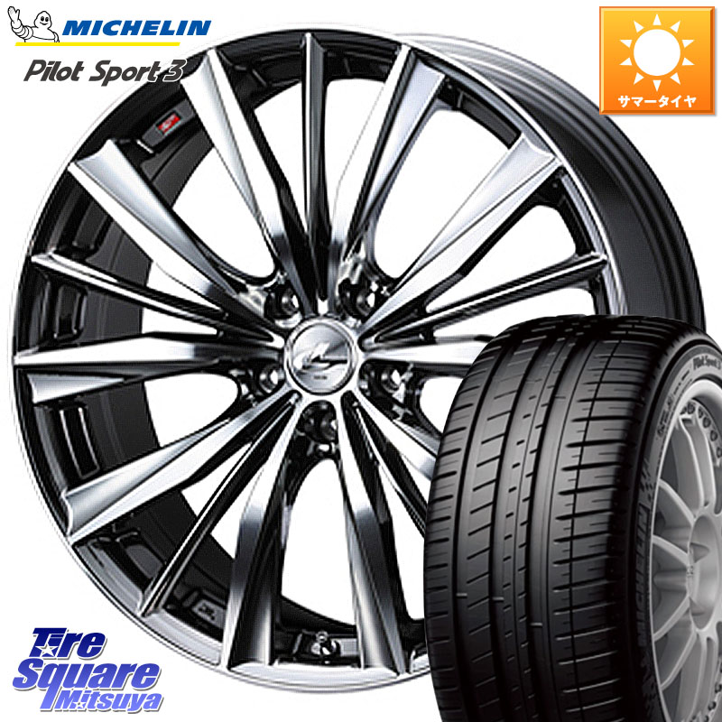 WEDS 33281 レオニス VX 特価● BMCMC ウェッズ Leonis ホイール 18インチ 18 X 8.0J(VAB 6POT) +42 5穴 114.3 ミシュラン PILOT SPORT3 パイロットスポーツ3 97Y XL AO 正規 245/40R18 WRX STI アプライドD-F(ブレンボ6POTキャリパー)対応