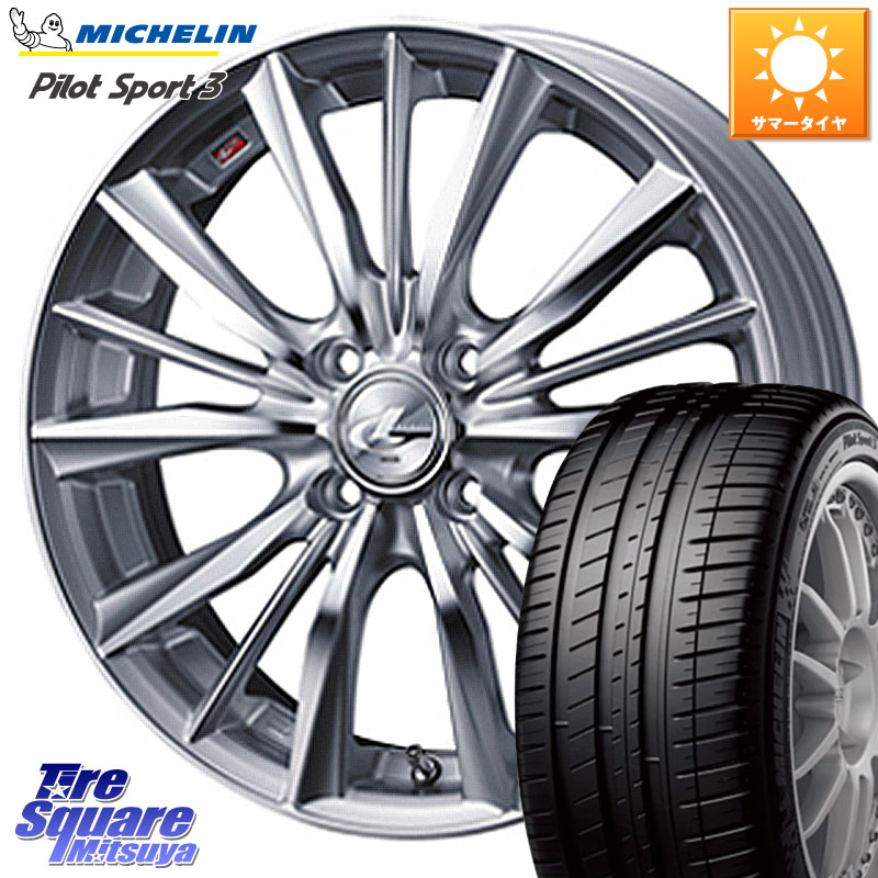WEDS 33247 レオニス VX 特価● HSMC ウェッズ Leonis ホイール 16インチ 16 X 6.0J +45 4穴 100 ミシュラン PILOT SPORT3 パイロットスポーツ3 84V XL 正規 195/45R16 M900系タンク・ルーミー Mx27/37/47Sソリオ・デリカD2 MAD7Sソリオ・MBD7SデリカD2 E11ノート ダイ
