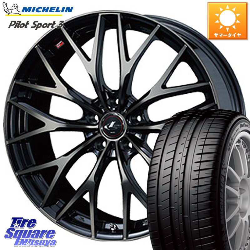 WEDS 37444 レオニス MX ウェッズ Leonis ホイール 19インチ 19 X 8.0J +35 5穴 114.3 ミシュラン PILOT SPORT3 パイロットスポーツ3 102Y XL MO 正規 245/45R19 30系アルファード 30系ヴェルファイア 20系アルファード