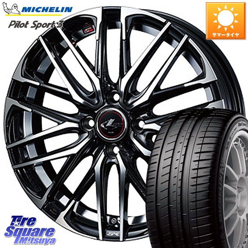 WEDS レオニス SK PBMC 4H ウェッズ Leonis ホイール 16インチ 16 X 6.0J +50 4穴 100 ミシュラン PILOT SPORT3 パイロットスポーツ3 84V XL 正規 195/45R16 K13マーチ