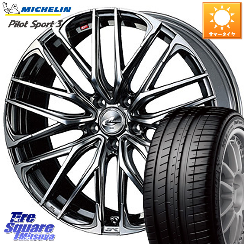 WEDS 【欠品次回05月上旬】 38342 レオニス SK ウェッズ Leonis ホイール 19インチ 19 X 8.0J +43 5穴 114.3 ミシュラン PILOT SPORT3 パイロットスポーツ3 102Y XL MO 正規 245/45R19 T32エクストレイル デリカD:5 SL系フォレスター