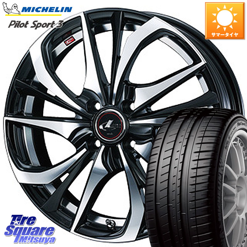 WEDS ウェッズ Leonis レオニス TE ホイール 16インチ 16 X 6.0J +50 4穴 100 ミシュラン PILOT SPORT3 パイロットスポーツ3 84V XL 正規 195/45R16 K13マーチ