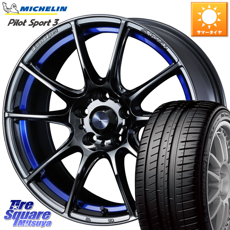 WEDS SA-25R ウェッズ スポーツ ホイール 18インチ 18 X 8.5J(VAB 4POT) +50 5穴 114.3 ミシュラン PILOT SPORT3 パイロットスポーツ3 (99Y) XL MO1 正規 255/40R18